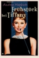 Audrey Hepburn - Fruhstuck 11x17 Poster