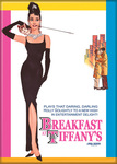 Audrey - Breakfast At Tiffany's Magnet