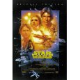 Star Wars - New Hope Special Edition Poster