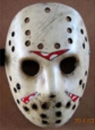 Jason Resin Mask