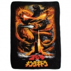 Godzilla Throw