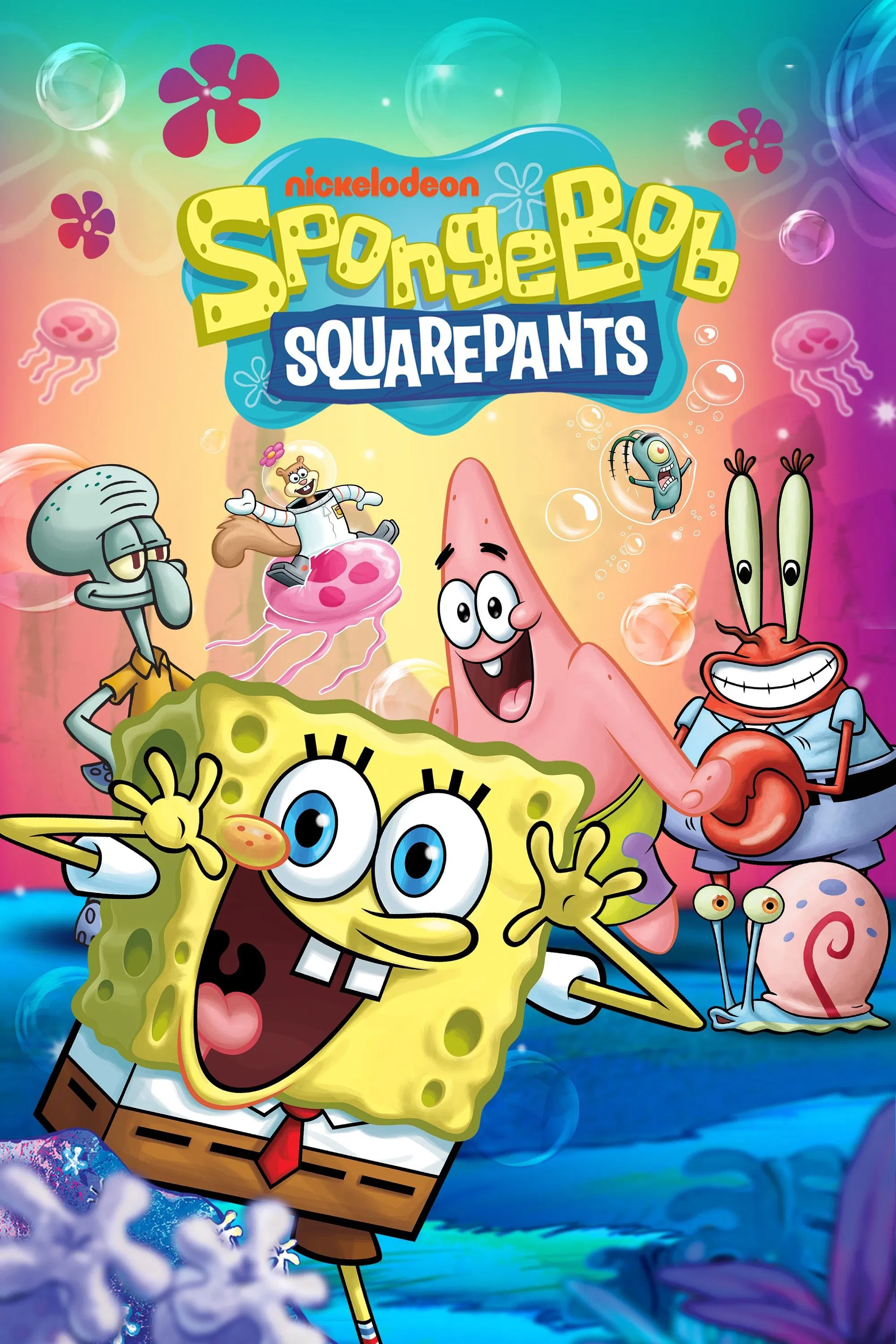 Spongebob Squarepants`