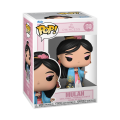 Mulan (Grand Entrance) Pop!